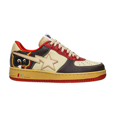 Kanye West x Bapesta FS-001 Low 'College Dropout'